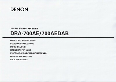 Bedienungsanleitung-Operating Instructions für Denon DRA-700 AE 