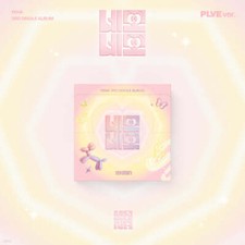CHOI YENA 3rd Single NemoNemo PLVE VER. CYN03SPF