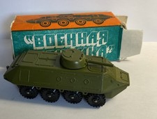 Russian Soviet Die Cast Military TJI-085-01-1...