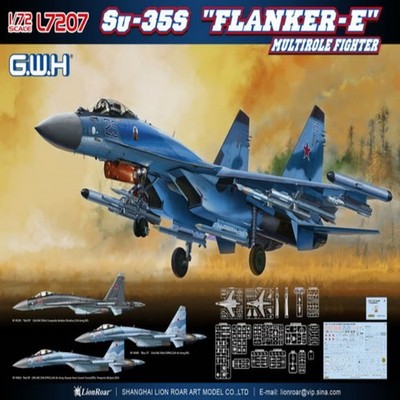 GreatWall Hobby L7207 Su-35S FLANKER-E MULTIROLE FIGHTER MODEL KIT 2019