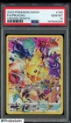 2023 Pokemon SWSH Crown Zenith #160 FA/Pikachu PSA 10 GEM MINT