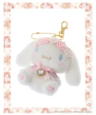 Sanrio x Liz Lisa Mascot (Japan Edition 2022) Cinnamoroll