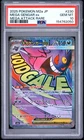2025 POKEMON JAPANESE M2A-MEGA DREAM EX MEGA ATTACK RARE MEGA GENGAR EX PSA 10