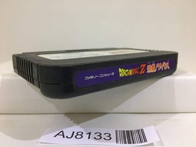 Dragon Ball Z Nintendo Famicom NES Japan - AJ8133
