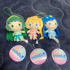 Mermaid Melody Pichi Pichi Pitch Pyuanui Plush Lucia Hanon Rina Set of 3 NEW