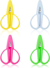 4 Pack Mini Scissors - Small Sharp Scissors All Purpose with Cover Tiny Detail S
