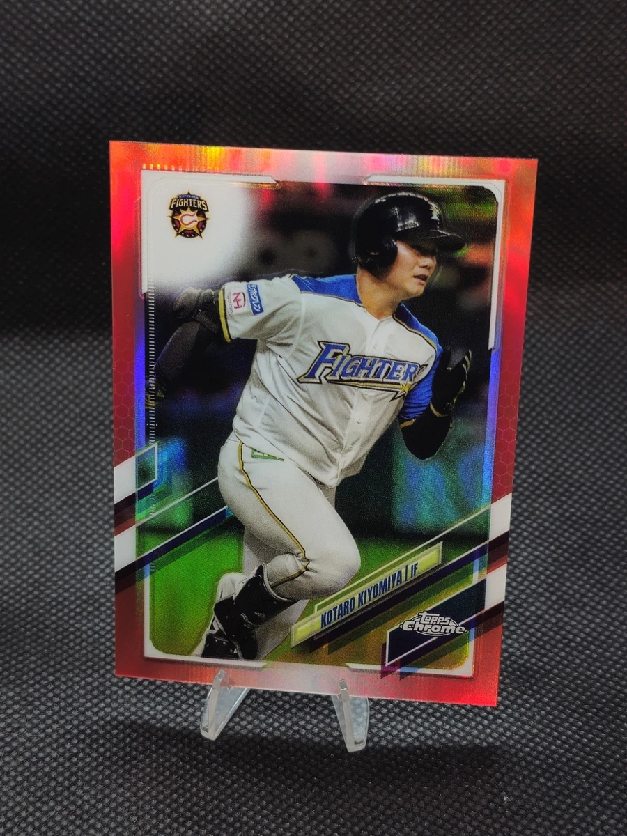 2021 TOPPS SERIES 2 Jesus Sanchez recrue RC orange mojo réfracteur