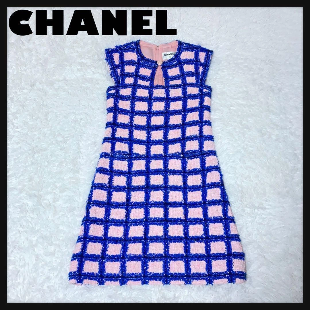 Chanel — Authentic Chanel Tweed Sleeveless Dress Coco Mark Size:38 Pink/Blue SK1684