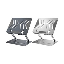 Adjustable Laptop Stand for Desk Metal Foldable Laptop Stand Portable Laptop