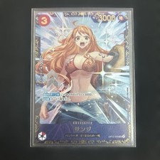 Sanji [Flagship Battle] OP10-005 Prices | One Piece Japanese Promo