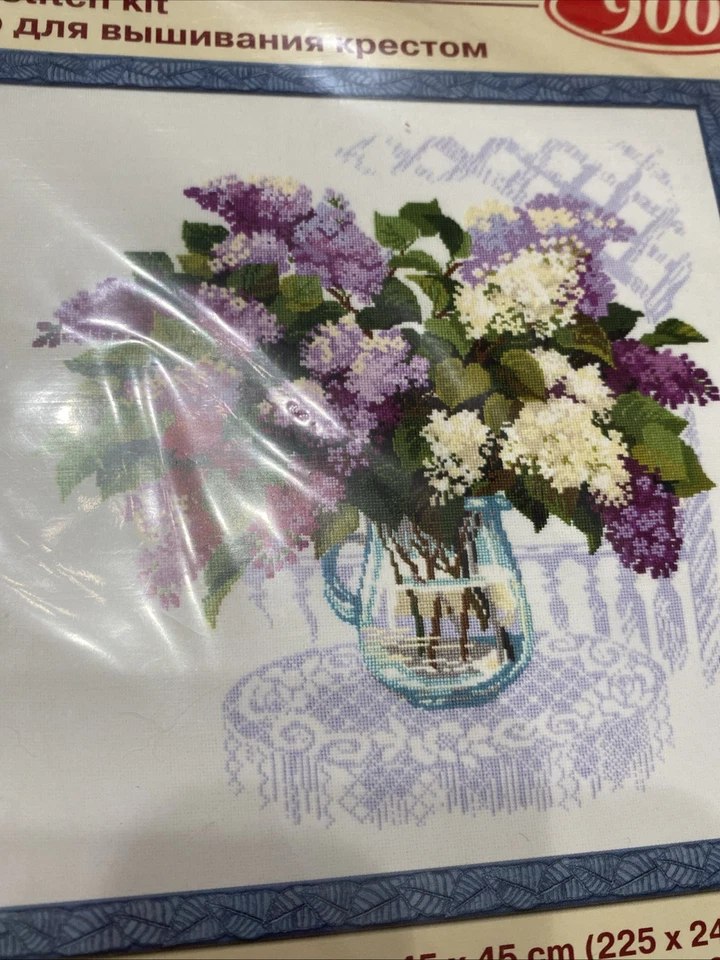 Riolis "The Smell of Spring" Counted Cross Stitch Kit 173/4" x 17 3/4" NIP NEW - Image 2 of 4