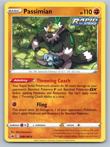 2021 POKEMON PASSIMIAN CHILLING REIGN 088/198 RARE NM A50787 FREE S&H