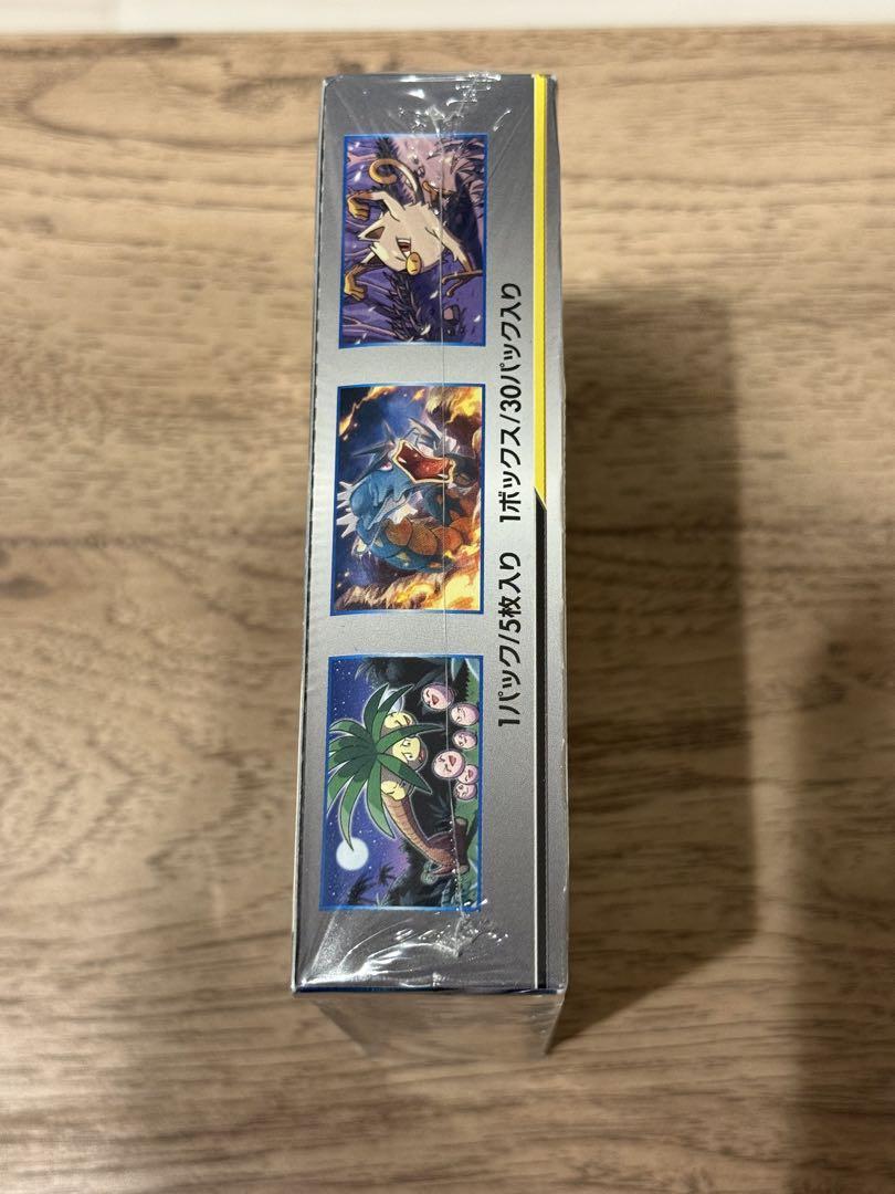 sm9 booster box Pokemon Tcg Sword & Shield Darkness Ablaze Booster Box Amazon.com: Pokémon  TCG: Sword & Shield Darkness Ablaze Elite Trainer Box, Multicolor : Toys &  Games main image 1