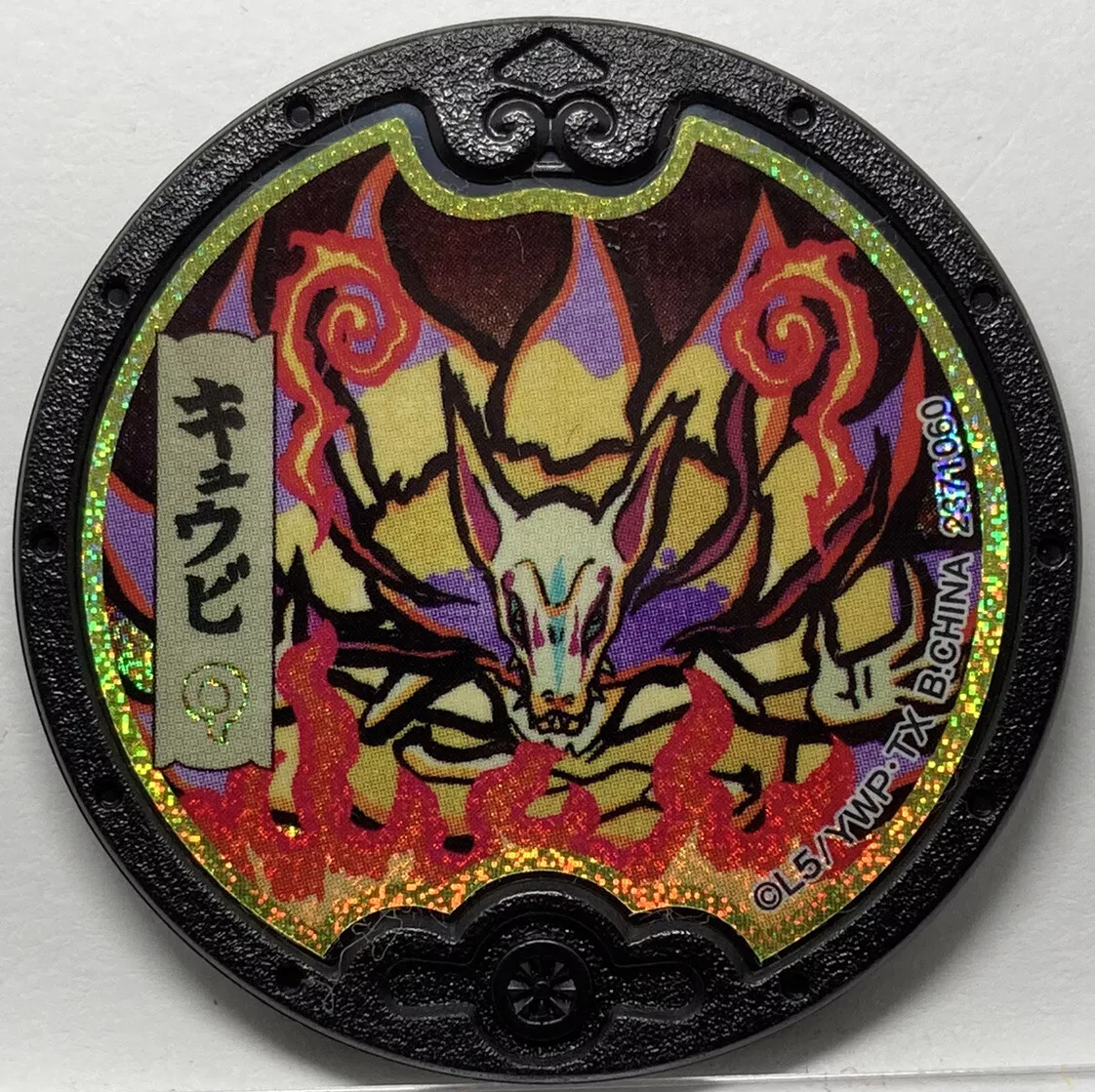 YoKai Watch Kyubi Kuroi Medals Black Medal Japanese Yo-kai