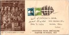 1935 Palestine Jerusalem tomb of christ content Cover to USA Wisconsin Racine — photo 1