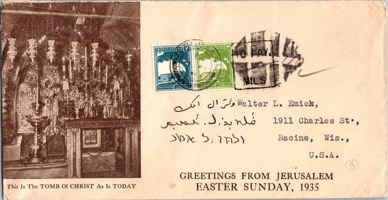 1935 Palestine Jerusalem tomb of christ content Cover to USA Wisconsin Racine
