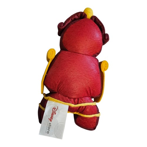 Disney Store - Cogsworth Plush -Beauty and the Beast - Picture 2 of 2