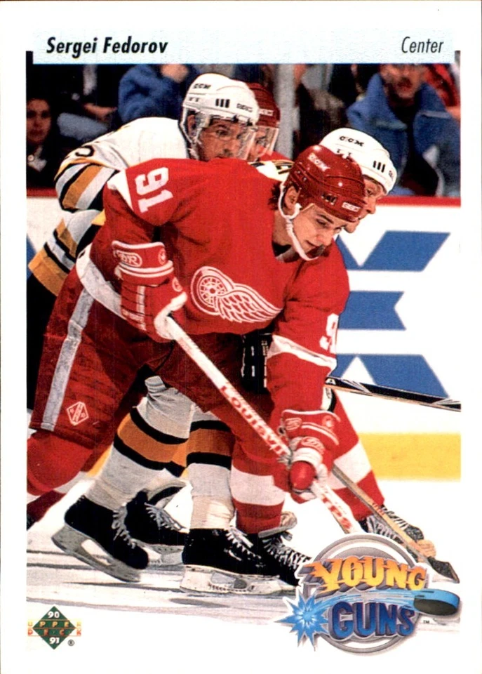 1995-96 UPPER DECK RC Singles Stars 🥅YOU PICK#201 - #300 Complete Your NHL Set - Image 3 of 4