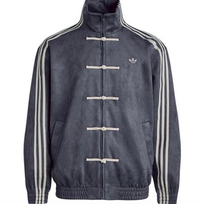 ジャケット Authentic adidas Originals CTT 3.1 Chinese Track Jacket KR0295 2XS