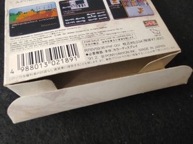 Dungeons and Dragons HILLSFAR Nintendo FAMICOM w/manual, Box set, Working-f0908-