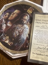 The Hamilton Collection Star Trek V The Movies No COA Box The Final Frontier New