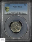 1937 Proof Buffalo Nickel 5C PCGS PR 63