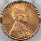 1952-S PCGS MS65RD Lincoln Cent 43975551