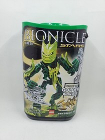 BT1 LEGO BIONICLE Stars 7117 GRESH Complete Manual, Golden Armor Piece Canister