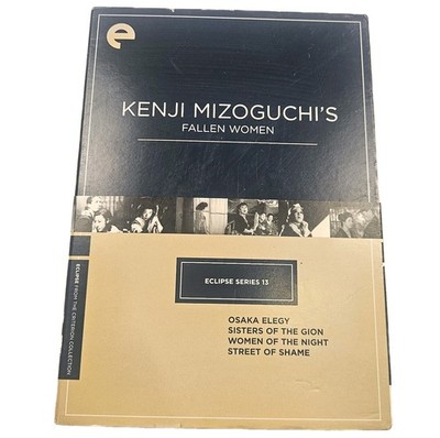 Eclipse Series 13 Kenji Mizoguchi's Fallen Woman 4-Film DVD Criterion Region 1