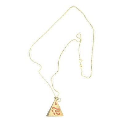 Egyptian Jewelry Hany Silver Red Eye of Horus Pyramid Pendant 12  Necklace NWT