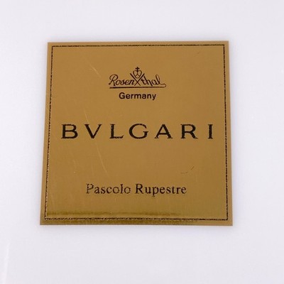 BVLGARI x Rosenthal Trinket Tray Pascolo Rupestre Gold Paint 18 x