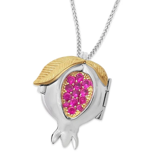 Rimon fine shop jewelry