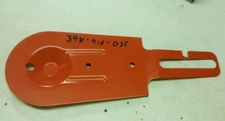 Makita guard plate pn-398410035