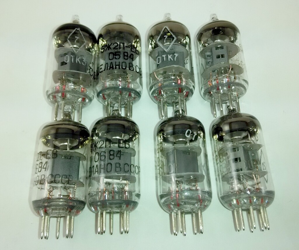 8pcs 6J2P-EV, 6Ж2П-ЕВ NOS Russian gold grid tubes equiv. 6AS6,6F33 ...