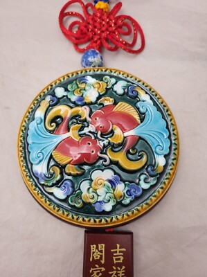 イソノファクトリー　Good Luck Charm #1-1385 イソノファクトリー Good Luck Charm #1-1385 - メルカリ