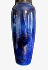 ROOKWOOD ART POTTERY  BLACK OPAL FLAMBE BLUE CARVED VASE  PINK EPPLY 1926 Rare