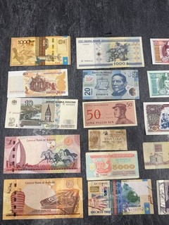 Geldscheine Banknoten Aus Aller Welt Sammlung Viele Geldscheine