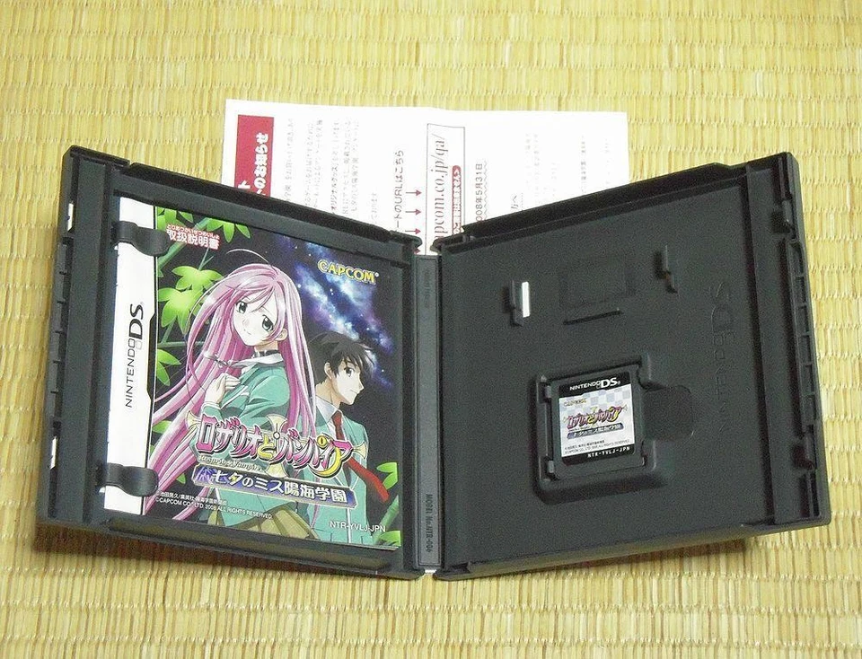 Rosario to Vampire CAPCOM Adventure Nintendo DS Japanese Games - Image 4 of 4