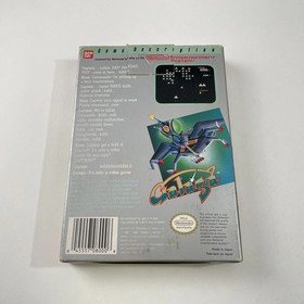 Nintendo NES Galaga EEC Excellent &eacute;tat
