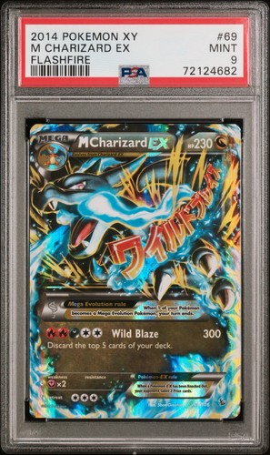2014 POKEMON XY FLASHFIRE #69 M CHARIZARD EX PSA 9