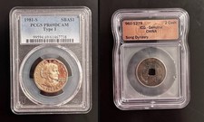 ICG Genuine CHINA Song Dynasty 2 Cash ,1981-S Susan B. Anthony $1 PCGS PR69DCAM