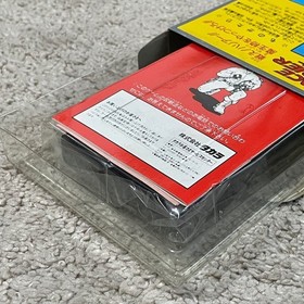 Unused SPACE HARRIER Nintendo Famicom Japan Import Free shipping FedEx DHL