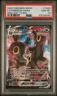 PSA 10 Umbreon VMAX TG23/TG30 FA Holo 2022 Pokemon Brilliant Stars