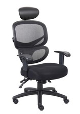Boss Multi-Function Mesh Task Chair w/Headrest MODEL # B6338-HR