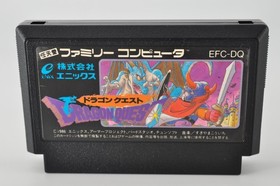 Nintendo Famicom FC NES Dragon Quest 1 2 3 4 I II III IV set ENIX Japan Version
