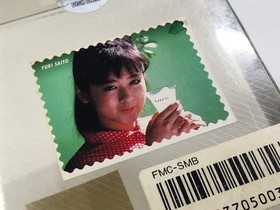 DL2515 Super Mario Bros. 2 BOXED Famicom Disk Japan