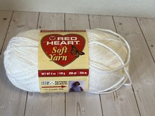 One full skein Red Heart Soft Yarn White 4600