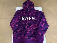Authentic Ape BAPE 1st Camo College Pullover Hoodie Yellow 3xl 