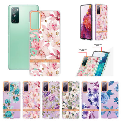 For Samsung Galaxy S20 FE 5G Flower And Grass Series Exquisite Phone Case