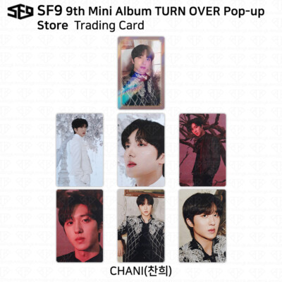 SF9 9th Mini Album Turn Over Pop Up Store MD Trading Card